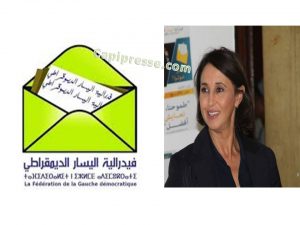 وكيلة اللائحة الوطنية لحزب الرسالة نبيلة منيب / الأمينة العامة لحزب الاشتراكي الموحد/ 