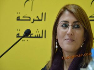 وكيلة اللائحة الوطنية لحزب السنبلة ليلى احكيم دكتورة صيدلانية 