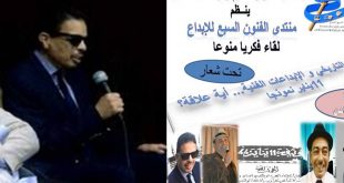 الأستاذ عزالدين احنين في لقاء حواري مع الاعلامية وفاء قشبال